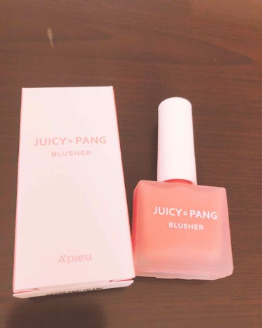 🌼A'pleuのリキッドチークを紹介します🌼

︎︎︎︎︎︎☑︎A'pleu  JUICY-PANG WATER BLUSHER  OR01

-----------------------------