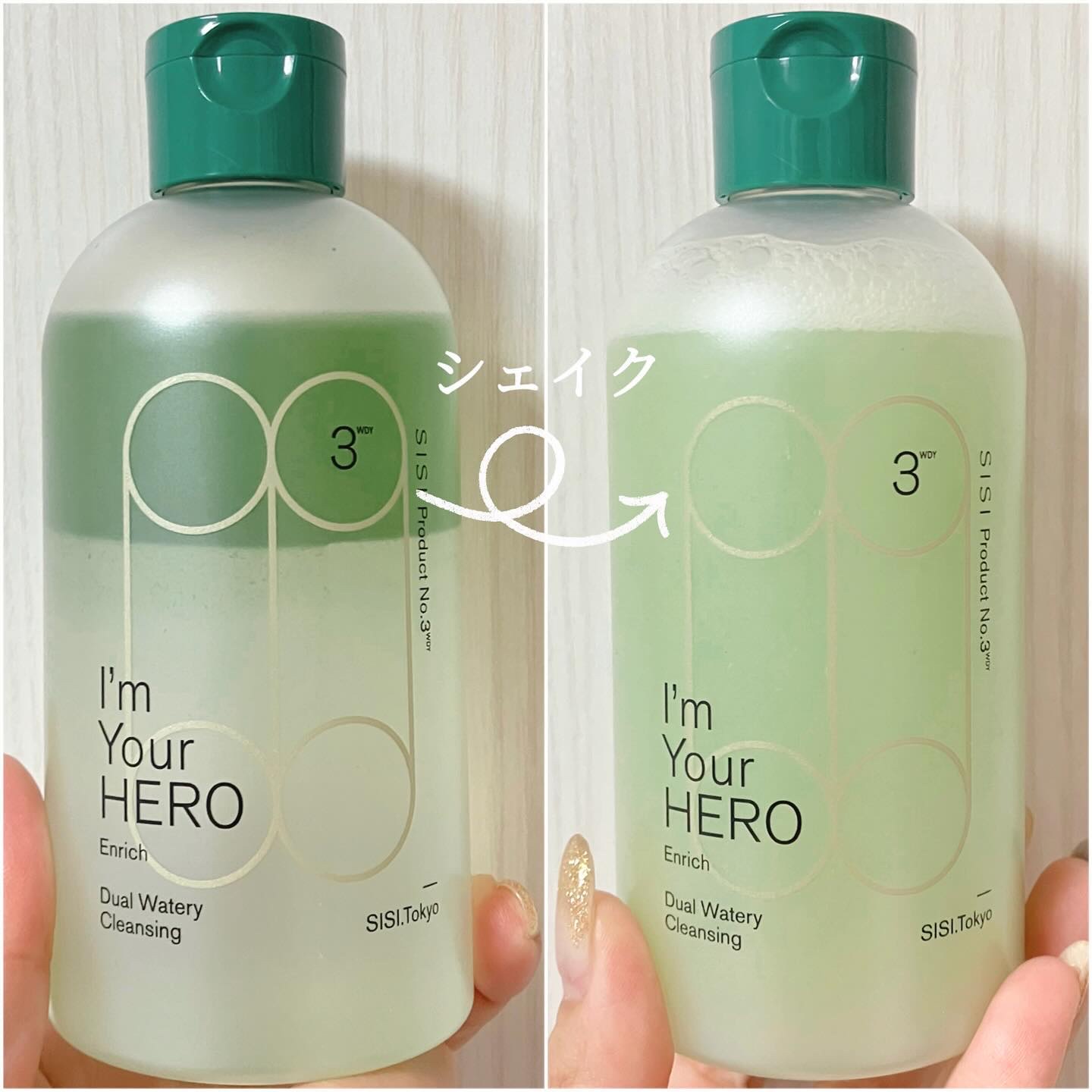 アイムユアヒーロー エンリッチ/SISI/クレンジングウォーターを使ったクチコミ（2枚目）