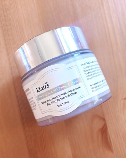 フレッシュリージュースドビタミンEマスク(90g)/Klairs/フェイスクリームを使ったクチコミ(1枚目)