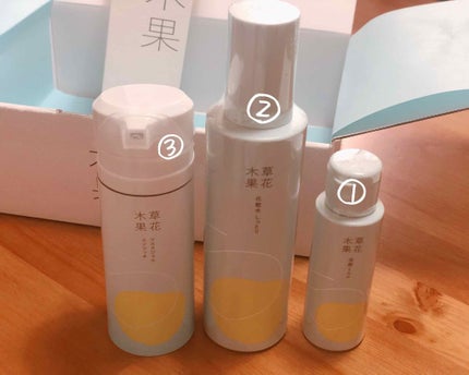 草花木果 化粧水(しっとり)/草花木果/化粧水を使ったクチコミ(1枚目)