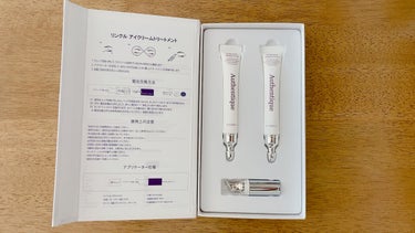 AUTHENTIC AUTHENTIC A.T.Q リンクル アイクリームのクチコミ「スイッチなどは無く、本体の銀色の部分を握り、先端が肌に触れると自動で振動します。マッサージとイ.....」（1枚目）