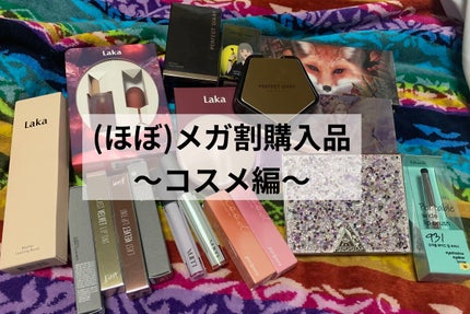 スターダストダイヤモンドハイライトパウダー/PERFECT DIARY/パウダーハイライトを使ったクチコミ(1枚目)