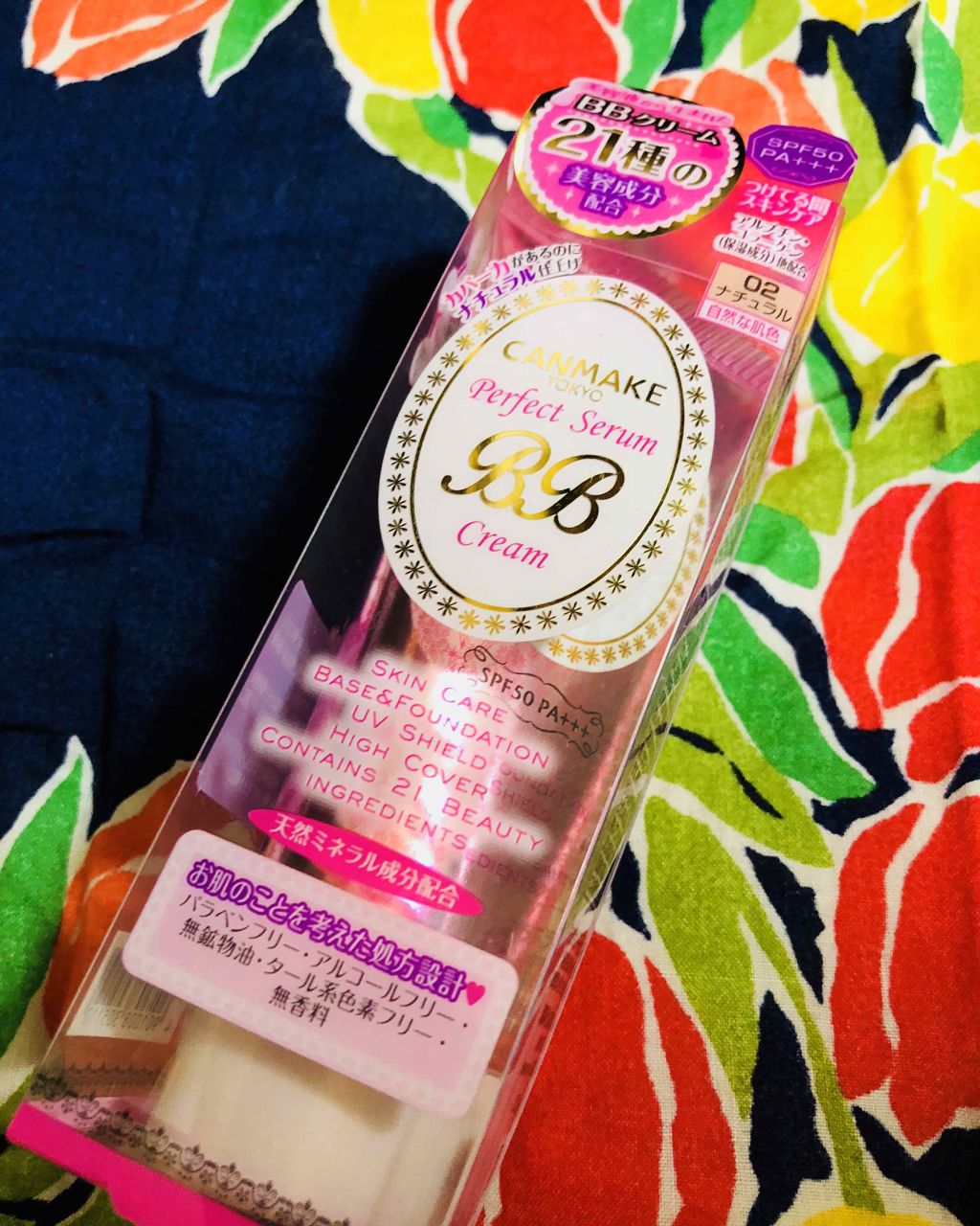 パーフェクトセラムBBクリーム/キャンメイク/BBクリームを使ったクチコミ(1枚目)