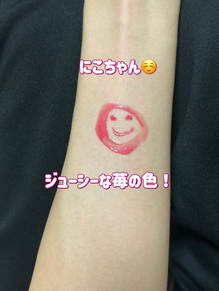 ディオール アディクト リップ マキシマイザー/Dior/リップグロスを使ったクチコミ(3枚目)