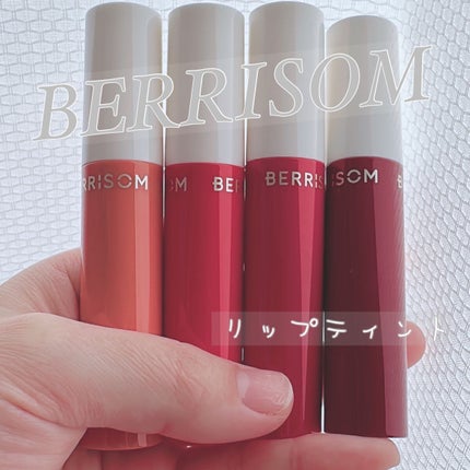 リアルミー ウォーターグローティント/ベリサム/リップティントを使ったクチコミ(1枚目)