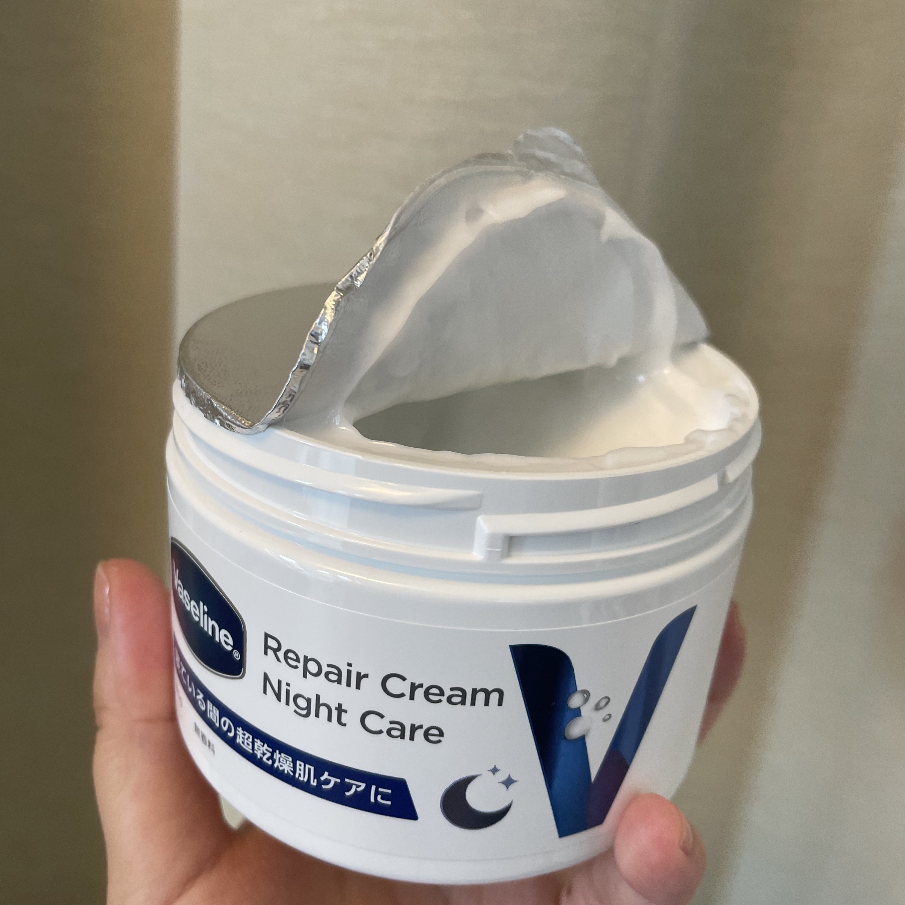 ヴァセリンリペアクリームナイトケア/ヴァセリン/ボディクリームを使ったクチコミ（3枚目）
