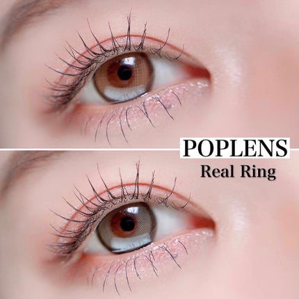 アイラッシュフィクサーEX 552/D-UP/つけまつげを使ったクチコミ(1枚目)