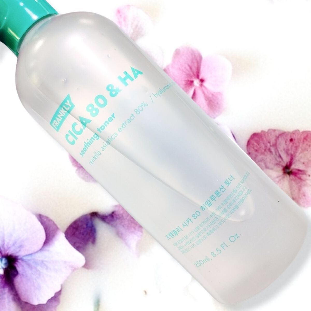 シカ80%ヒアルロン酸トナー/Frankly/化粧水を使ったクチコミ(2枚目)