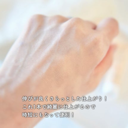 アーバンシェード カバーアンドフィット サントーンアップ サンケア/DEWYTREE/日焼け止めローションを使ったクチコミ(7枚目)