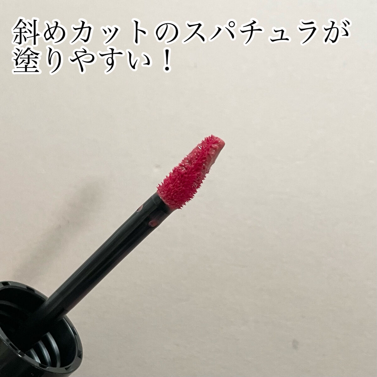 グロウラッピングティント/LIPGUARDIAN/リップティントを使ったクチコミ（2枚目）