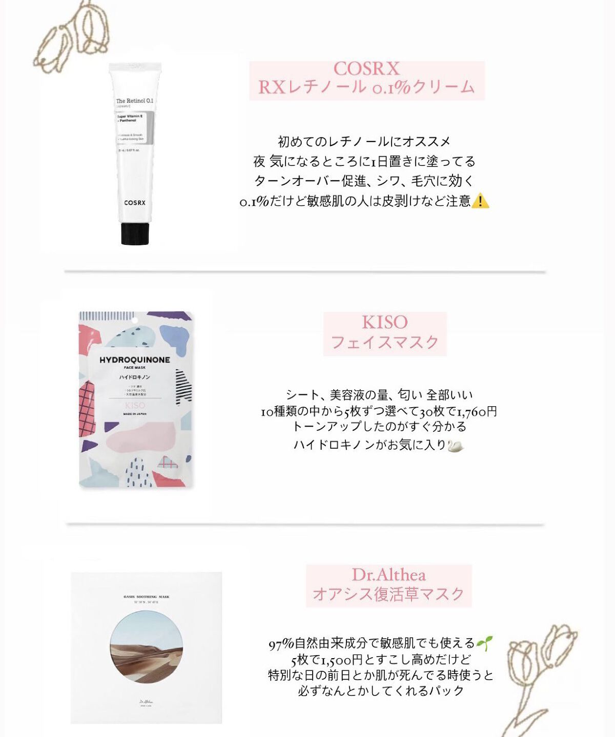 スクラビング　マッド　ウォッシュ/KANEBO/洗顔フォームを使ったクチコミ（3枚目）