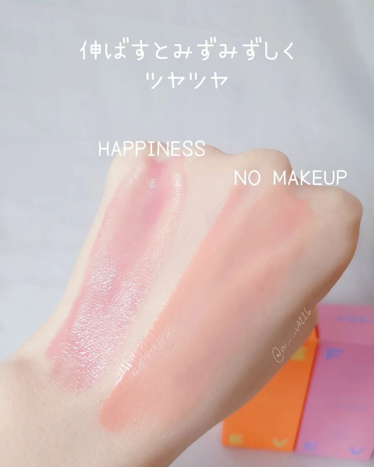 カラーセラム/FEEV/リキッドチークを使ったクチコミ(4枚目)