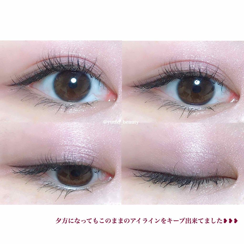 【旧品】シルキーリキッドアイライナーWP/D-UP/リキッドアイライナーを使ったクチコミ(2枚目)