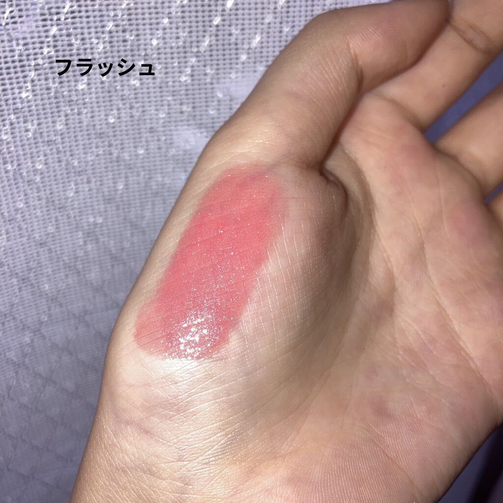 リップブロッサム/JILL STUART/口紅を使ったクチコミ（3枚目）