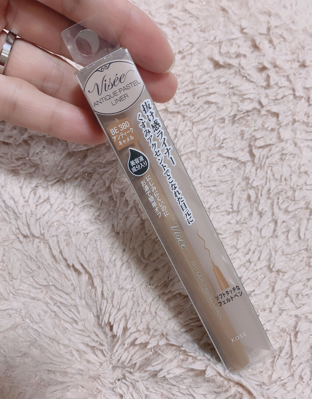 アンティークパステル ライナー BE380 アンティークキャメル/Visée/リキッドアイライナーを使ったクチコミ（2枚目）