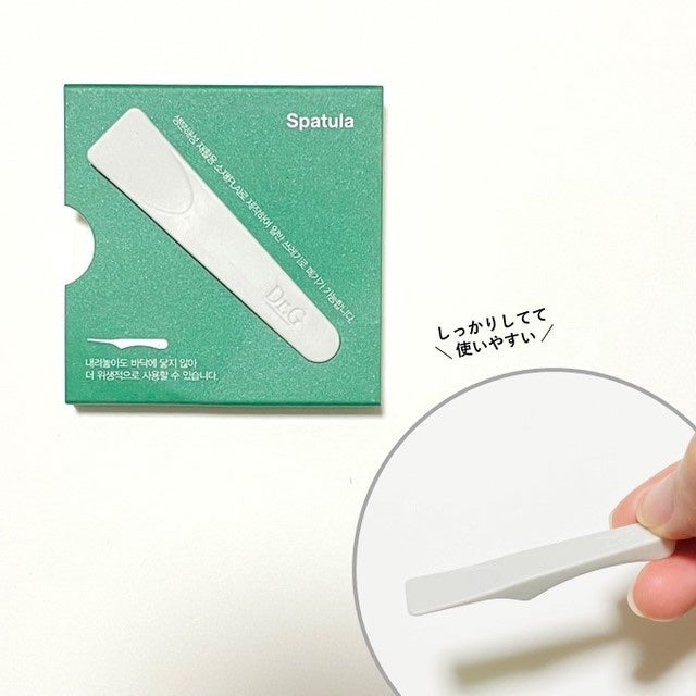 レッドブレミッシュ クリアスージングクリーム/Dr.G/フェイスクリームを使ったクチコミ(2枚目)