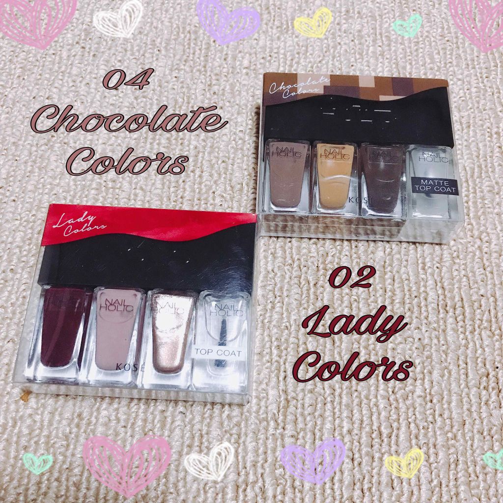 ネイルホリック リミテッドコレクション/ネイルホリック/マニキュアを使ったクチコミ(1枚目)