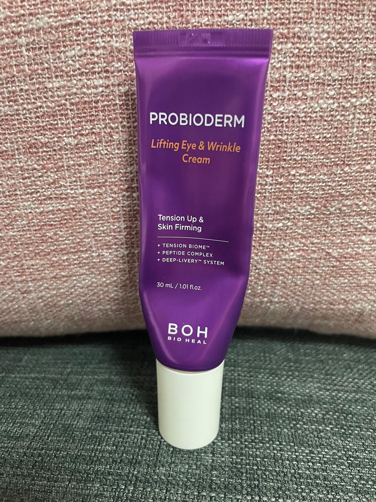 プロバイオダーム リフティング アイリンクルクリーム/BIOHEAL BOH/アイケア・アイクリームを使ったクチコミ(1枚目)
