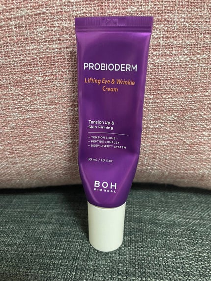 プロバイオダーム リフティング アイリンクルクリーム/BIOHEAL BOH/アイケア・アイクリームを使ったクチコミ(1枚目)