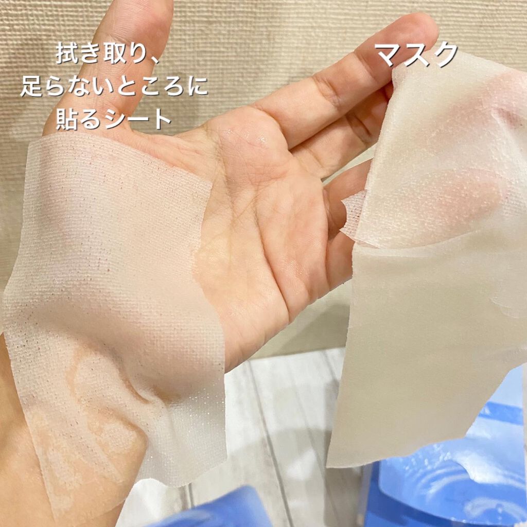 REハイブリッドパック/ヒノキ肌粧品/シートマスク・パックを使ったクチコミ(5枚目)
