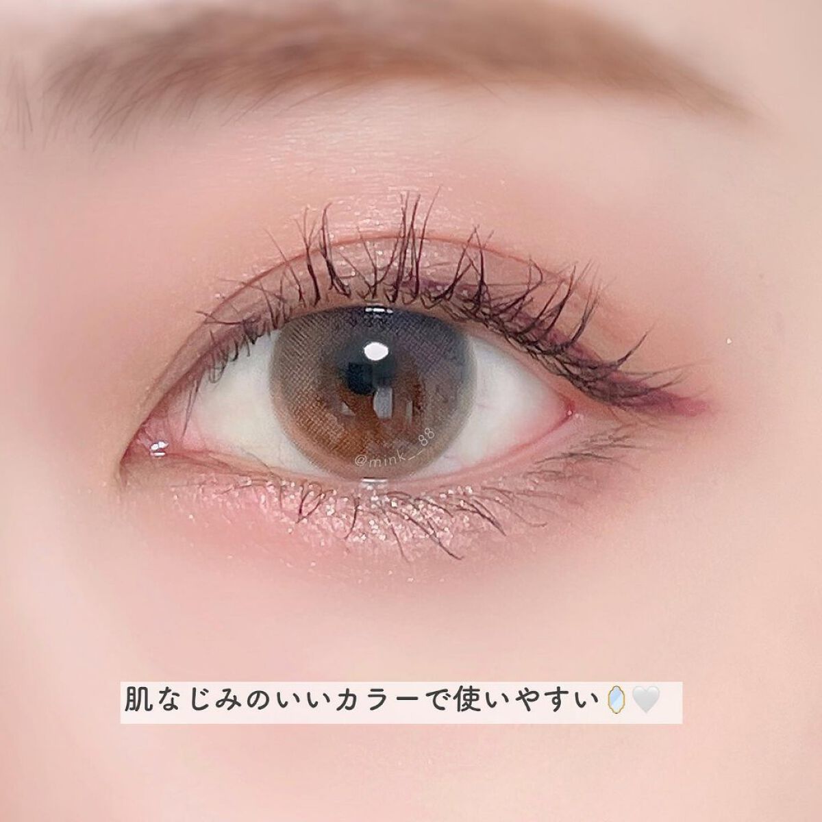 スキルレスライナー/LUMIURGLAS/リキッドアイライナーを使ったクチコミ（3枚目）