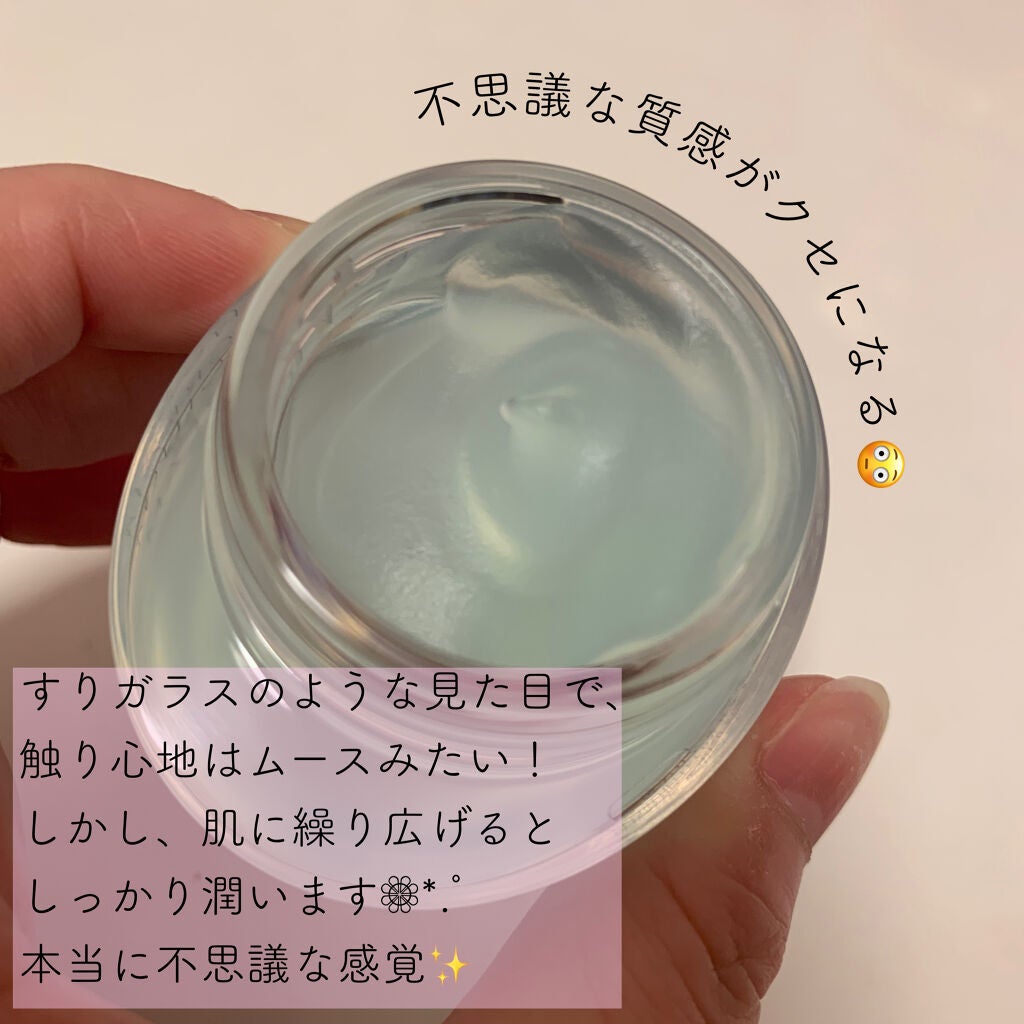 エリクシール ルフレ バランシング みずクリーム/エリクシール/フェイスクリームを使ったクチコミ(2枚目)