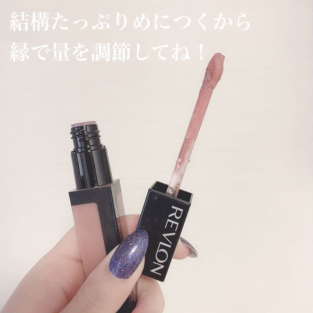カラーステイ サテン インク 007 パートナー イン クライム/REVLON/口紅を使ったクチコミ（2枚目）