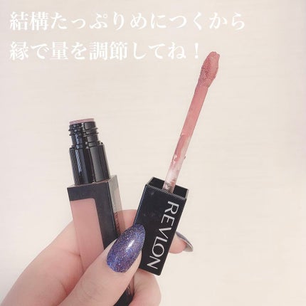 カラーステイ サテン インク/REVLON/口紅を使ったクチコミ(2枚目)