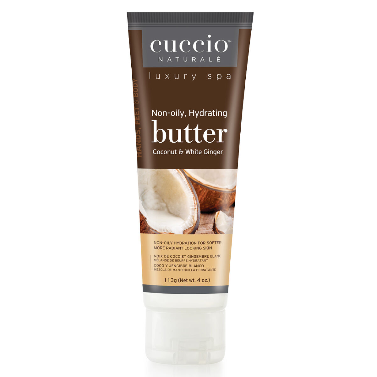 クシオ バターブレンド ココナッツ＆ホワイトジンジャー  113g