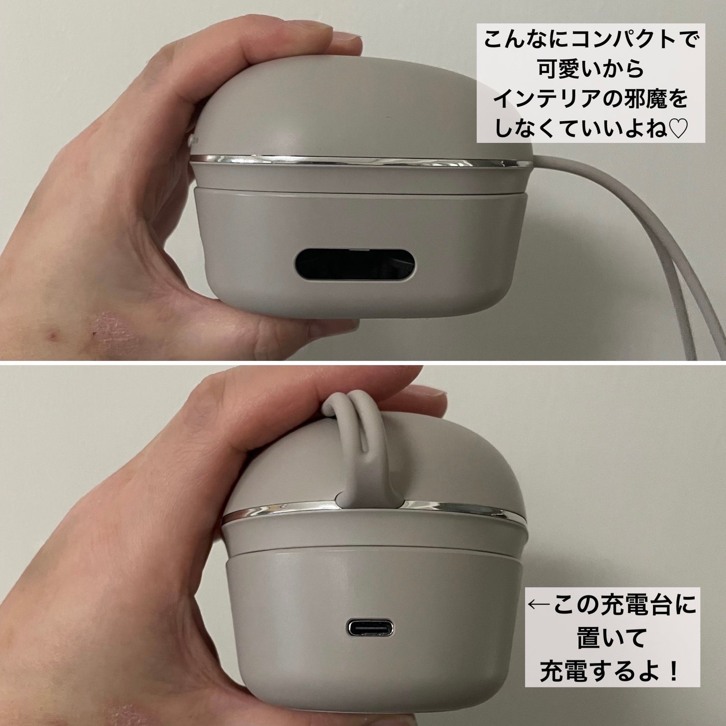 充電式EMSヘッドスパ ミニ/FESTINO/ヘッドマッサージャーを使ったクチコミ(2枚目)