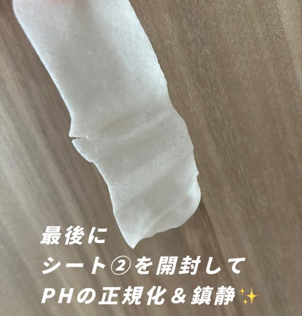 ナチュラルマイルドクリアノーズパック/ilso/シートマスク・パックを使ったクチコミ(7枚目)