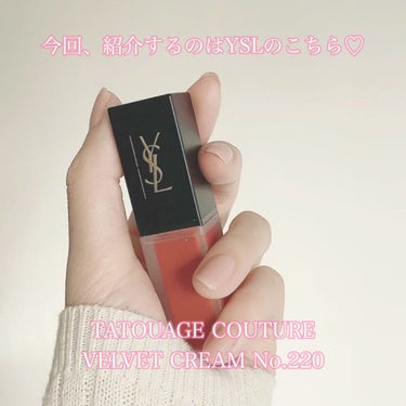 タトワージュ クチュール ベルベットクリーム/YVES SAINT LAURENT BEAUTE/口紅を使ったクチコミ（2枚目）