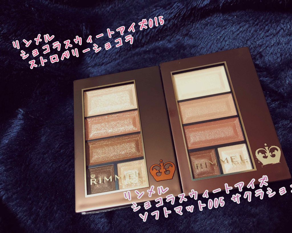 キラキラ アイシャドウ/ETUDE/スティックアイシャドウを使ったクチコミ（3枚目）