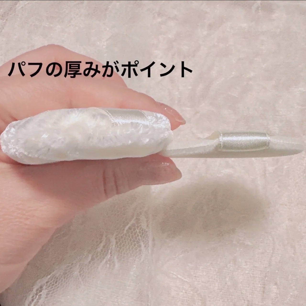 ラ プードル オートニュアンス/Elégance/プレストパウダーを使ったクチコミ(6枚目)