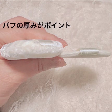 ラ プードル オートニュアンス/Elégance/プレストパウダーを使ったクチコミ(6枚目)