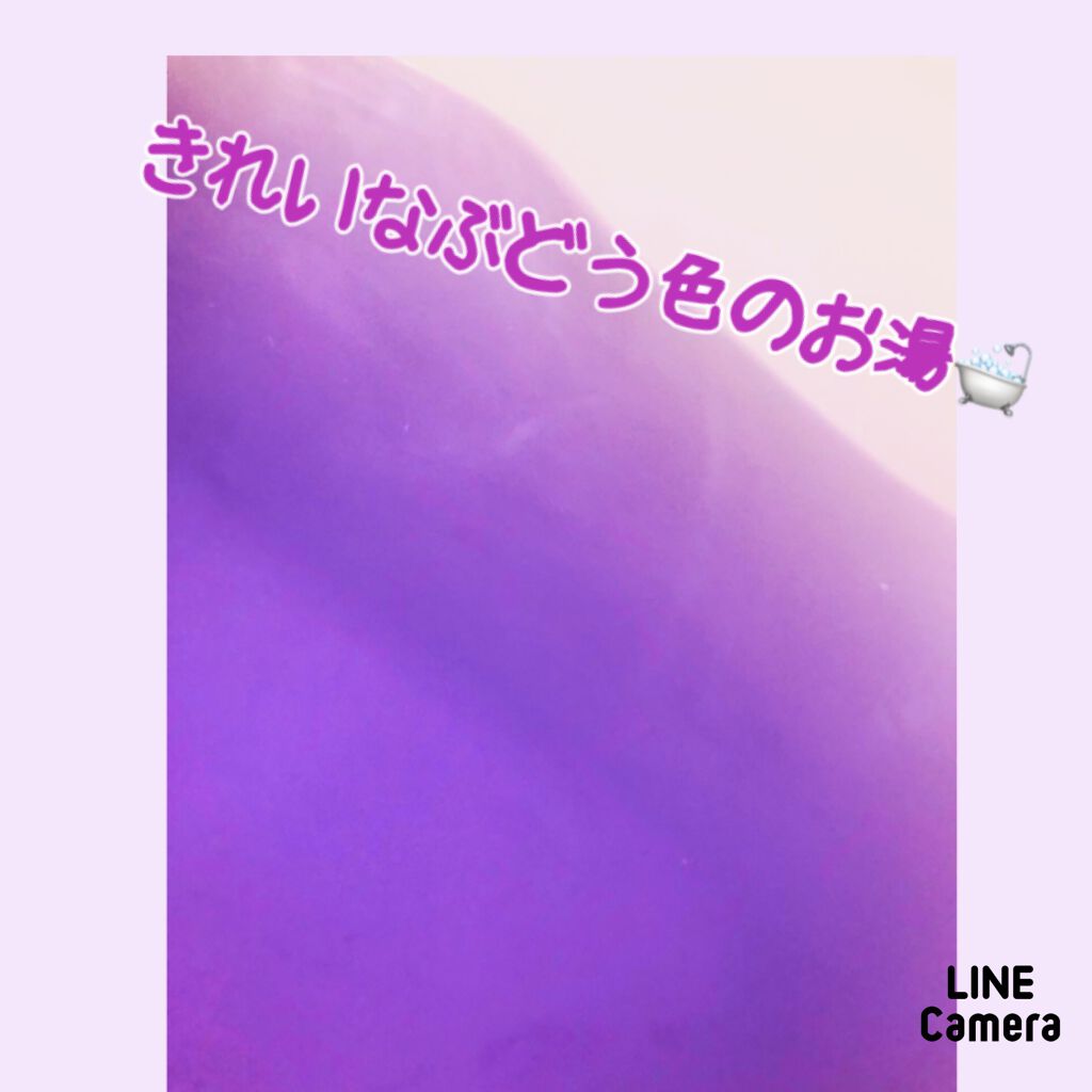 炭酸ガス入浴剤 びっくらたまご/クレアボーテ/炭酸系入浴剤を使ったクチコミ(2枚目)