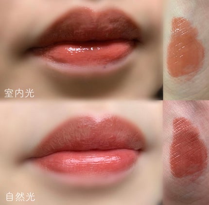 ジューシーラスティングティント/rom&nd/リップティントを使ったクチコミ(2枚目)