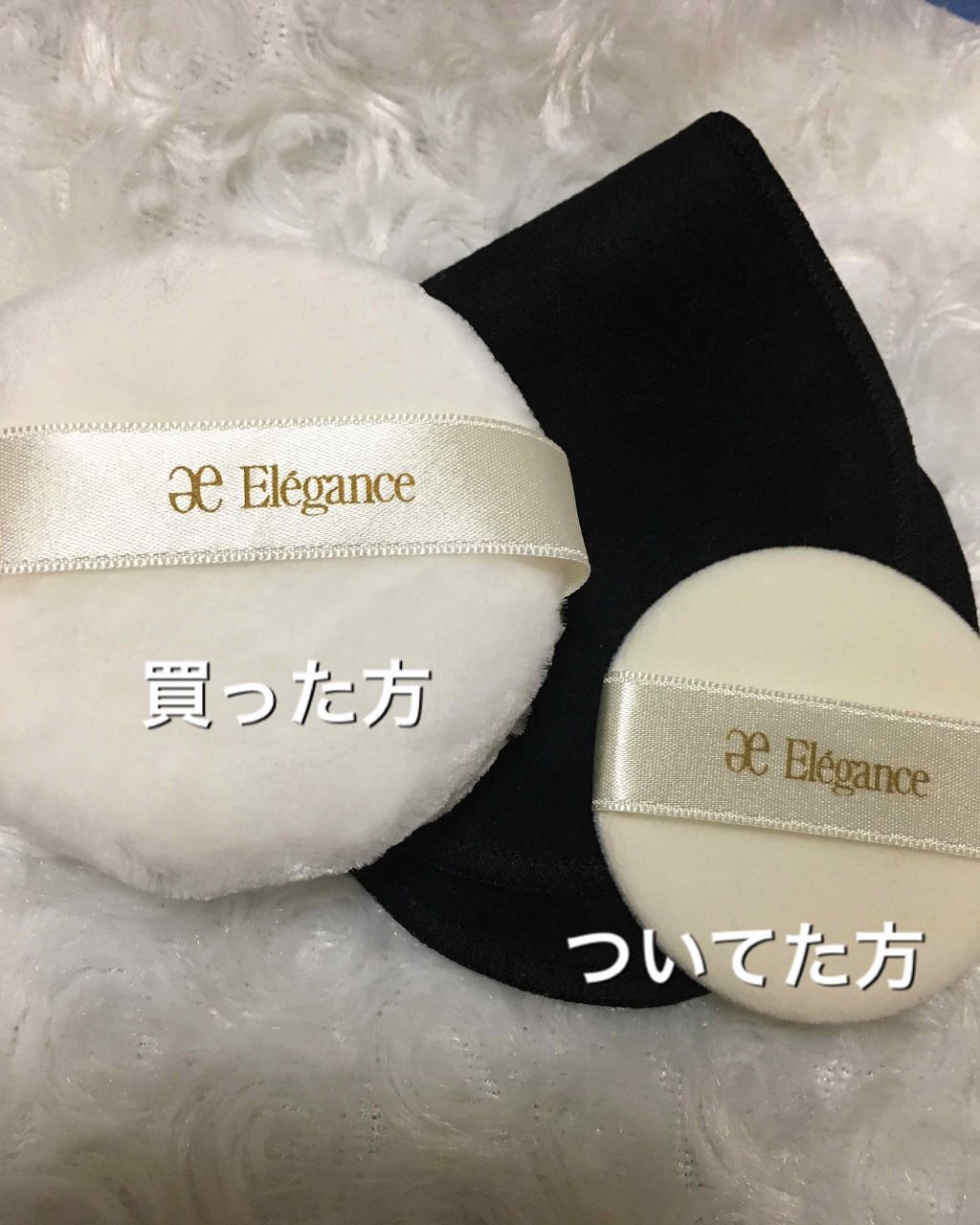 ラ プードル オートニュアンス/Elégance/プレストパウダーを使ったクチコミ（3枚目）
