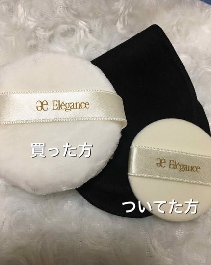 ラ プードル オートニュアンス/Elégance/プレストパウダーを使ったクチコミ(3枚目)