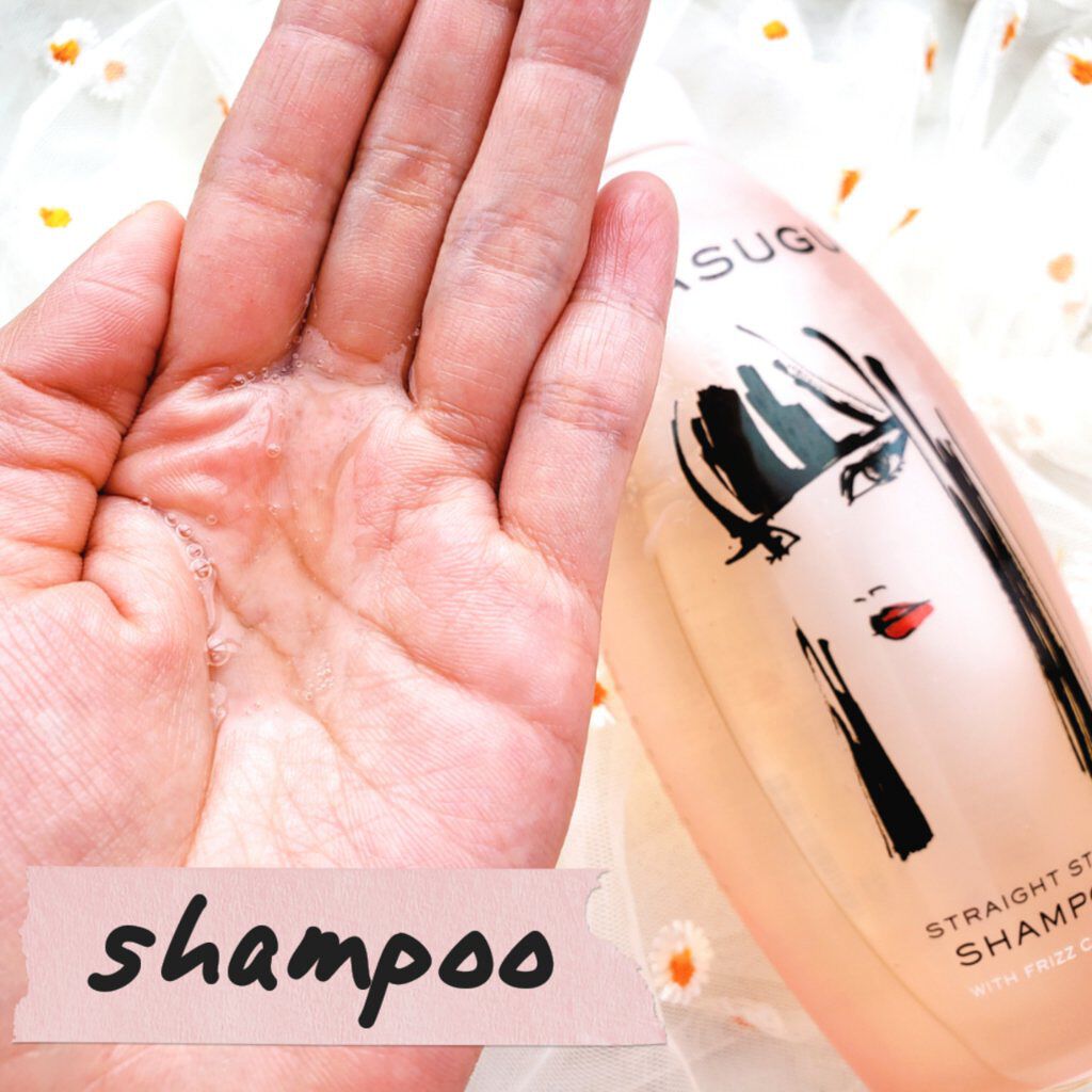 MASUGU シャンプー／トリートメント/STYLEE/市販シャンプーを使ったクチコミ（2枚目）