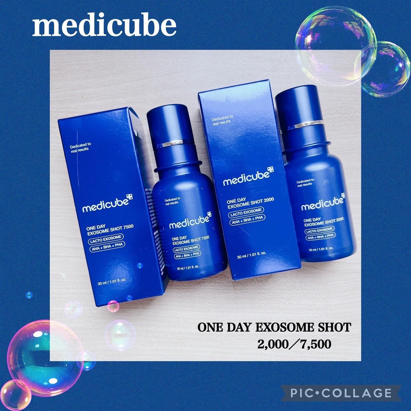 ゼロ1DAYエクソソームショット2000/MEDICUBE/美容液を使ったクチコミ（1枚目）