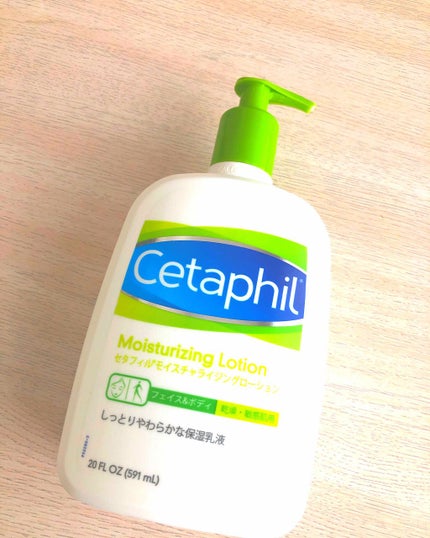セタフィル モイスチャライジングローション/セタフィル/ボディローションを使ったクチコミ(1枚目)