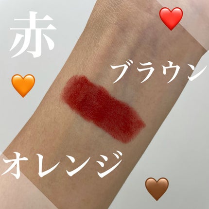 リップスティック/M・A・C/口紅を使ったクチコミ(2枚目)