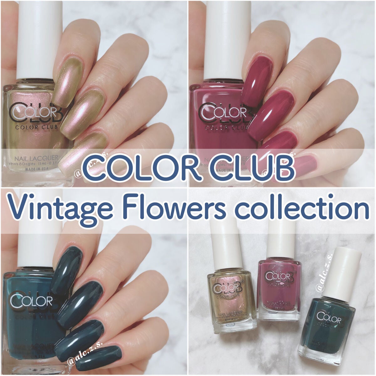 カラークラブ D299 Ruri-saboten