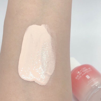 ピルソ グラシアエアフィットトーンアップサンアンプル SPF50 PA+++/feelxo/化粧下地を使ったクチコミ(4枚目)