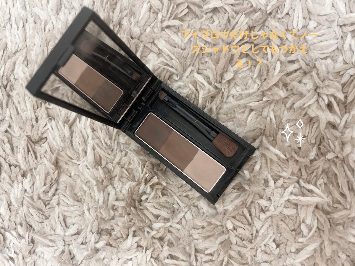 ケイト デザイニングアイブロウ3D/KATE/パウダーアイブロウを使ったクチコミ(1枚目)