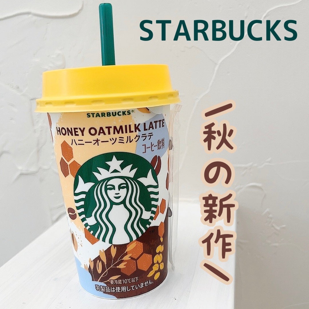 ãããð°ãã©ãã(æçš¿ããæ¹) on LIPS ãã¹ã¿ãæ°äœïŒâððžïžïžïžïž/ãã¡ããã«å£²ã£ãŠãŸãããàŽŠàµàŽŠàŽ¿Ë..ãïŒ1æç®ïŒ