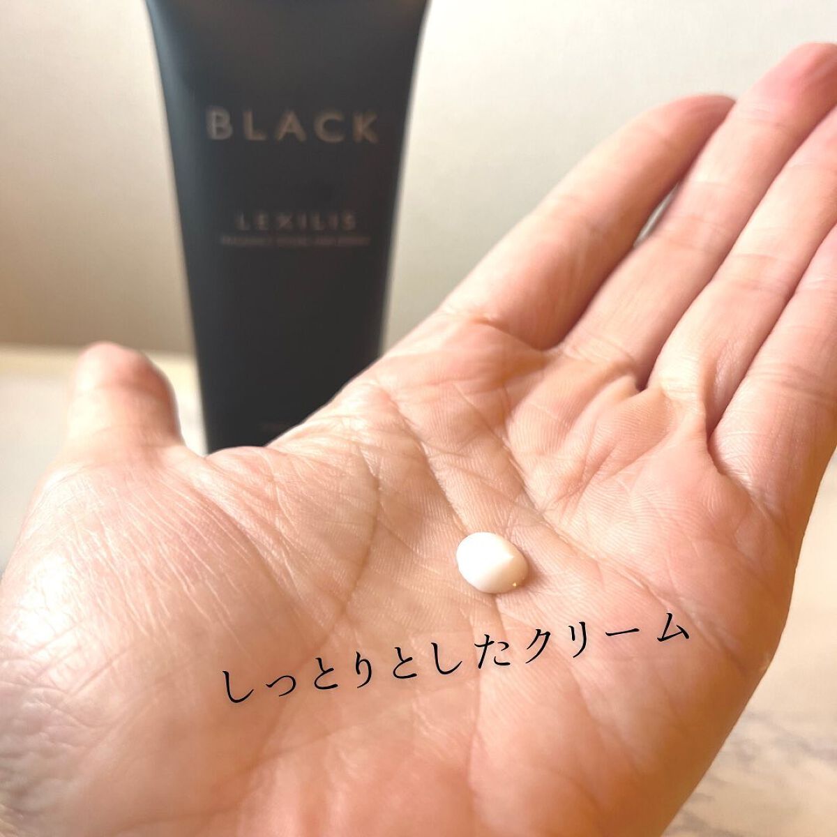 ブラック フレグランス スタイリング ヘアエッセンス/LEXILIS/アウトバストリートメントを使ったクチコミ(4枚目)