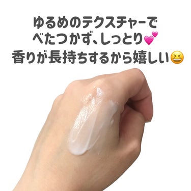 ホワイトムスク ハンドクリーム/THE BODY SHOP/ハンドクリームを使ったクチコミ（2枚目）