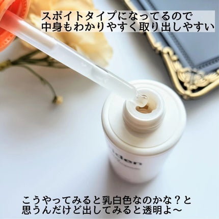 セルメイジング ビタC ブライトニングアンプル/Torriden/美容液を使ったクチコミ(2枚目)